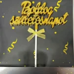 Torta beszúró -  Boldog születésnapot arany  domború