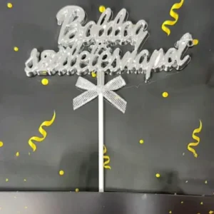 Torta beszúró -  Boldog születésnapot ezüst domború