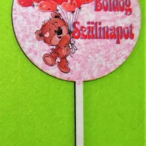 Díszítő beszúró - Nyomtatott fa torta dísz macis lufival Boldog születésnapot  8,5 cm x 16cm